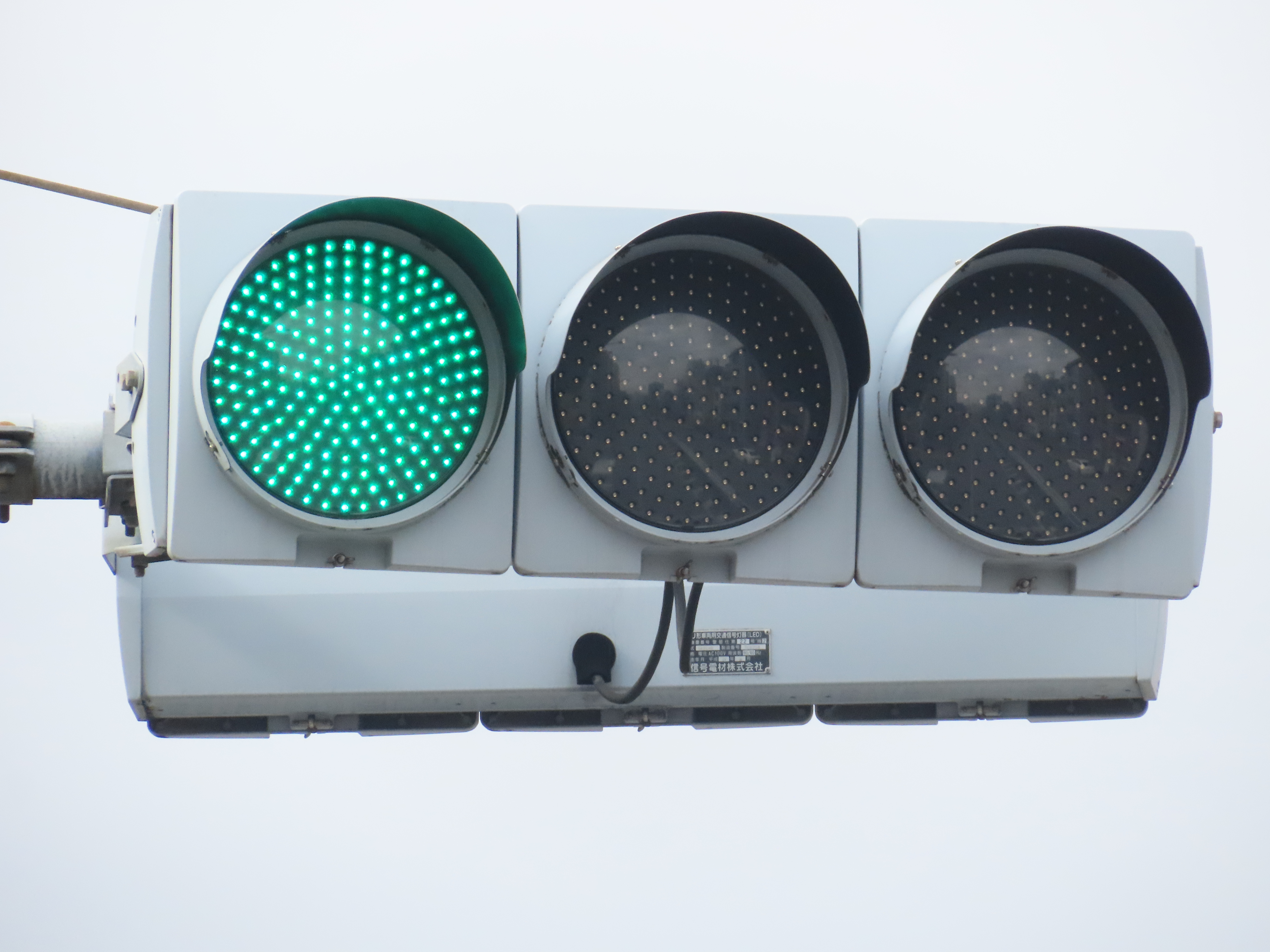 JIDS - 全国信号交差点検索システム - Ginren Traffic Library