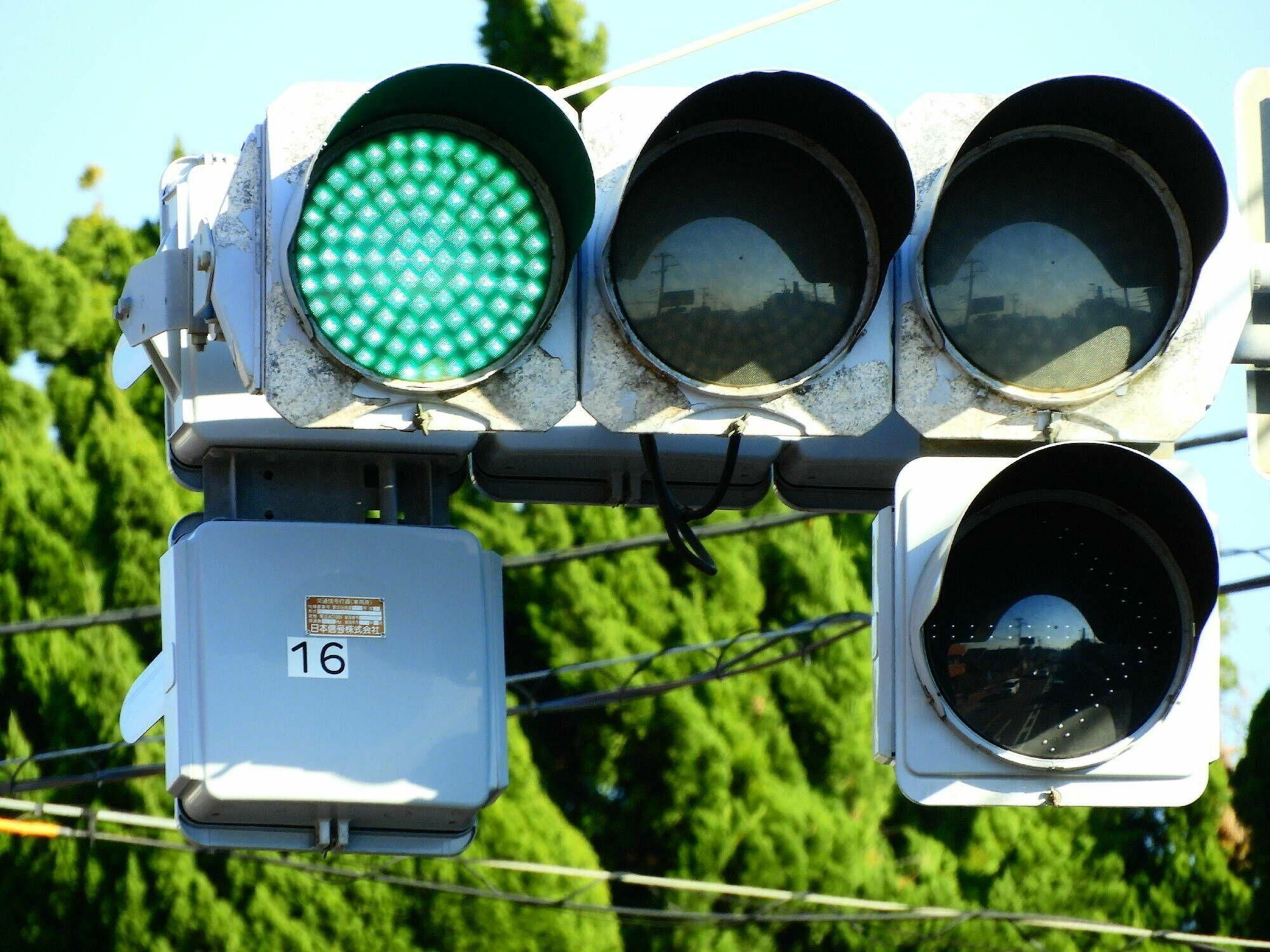 交差点詳細 - JIDS - Ginren Traffic Library 交差点詳細 - JIDS - Ginren Traffic Library