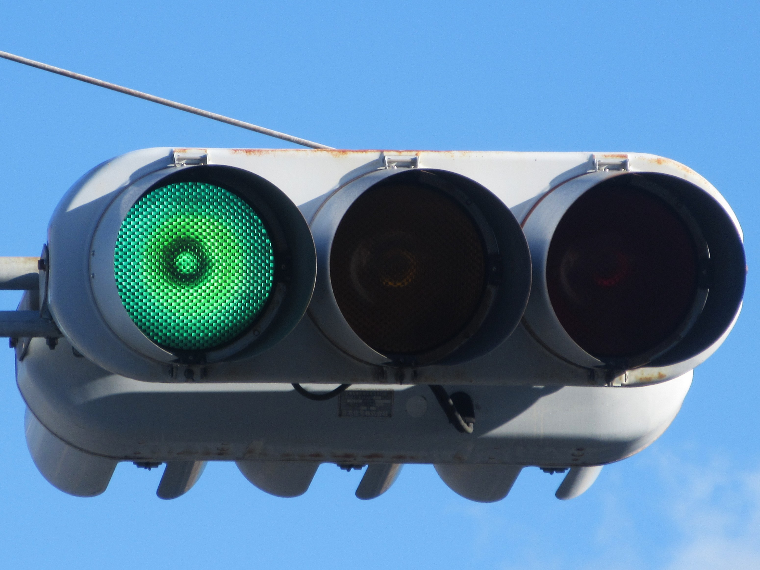 JIDS - 全国信号交差点検索システム - Ginren Traffic Library